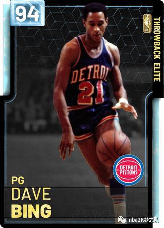 年轻一代选 年轻一代选