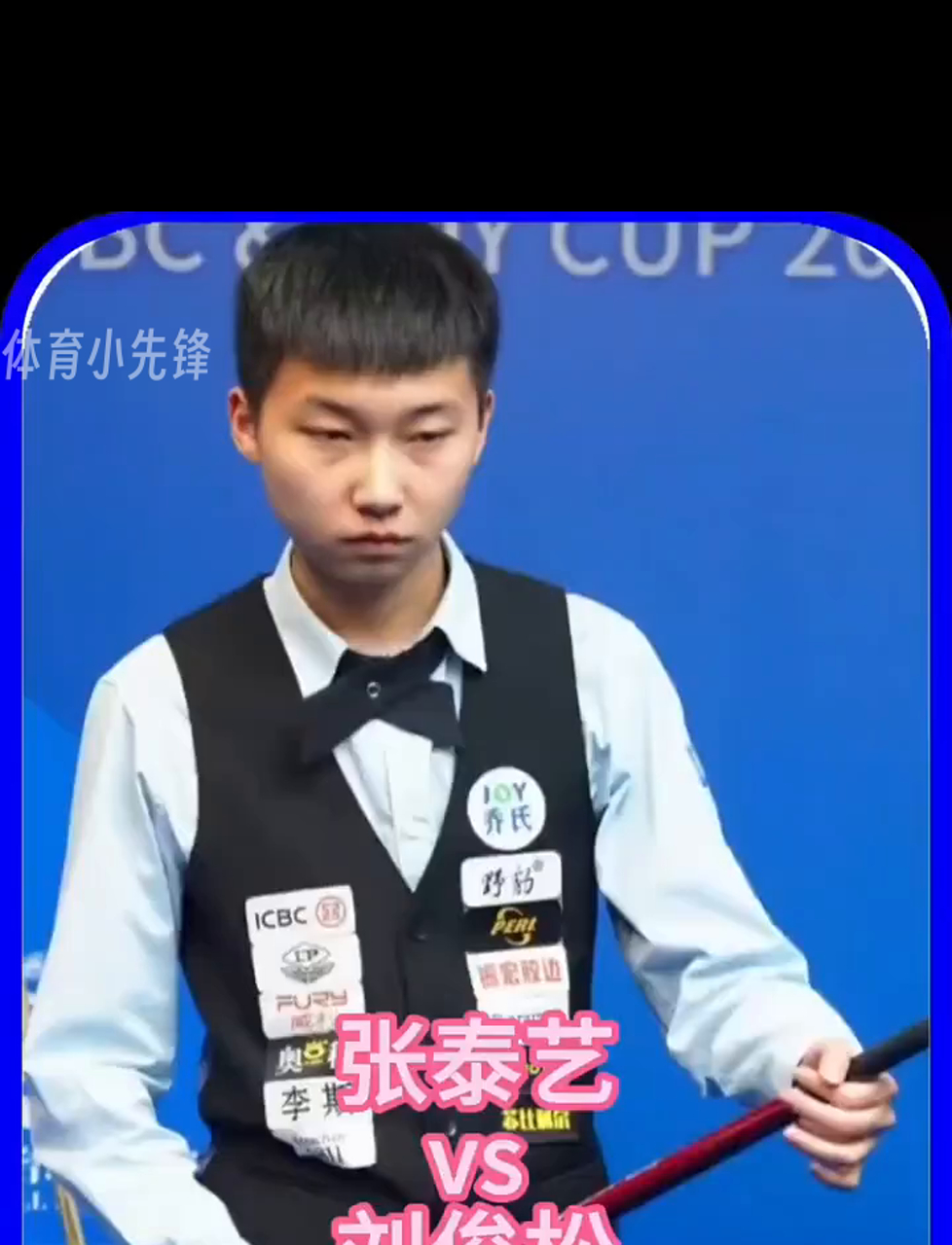 时代更替的 时代更替的