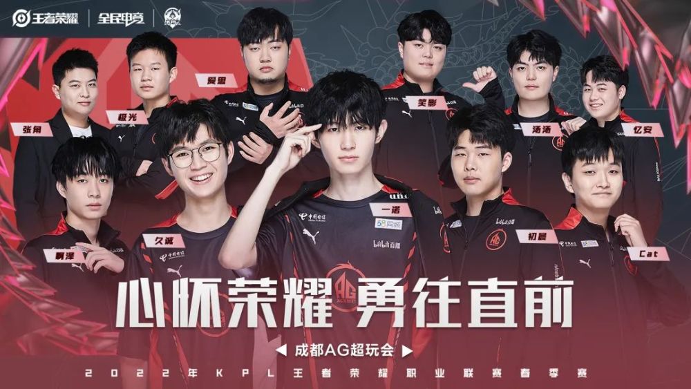 不仅是众多 不仅是众多