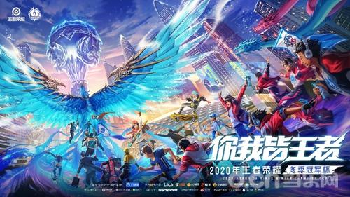 的战术风格 的战术风格