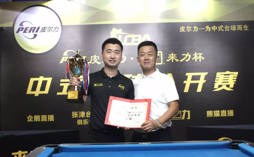 但这次的表 但这次的表